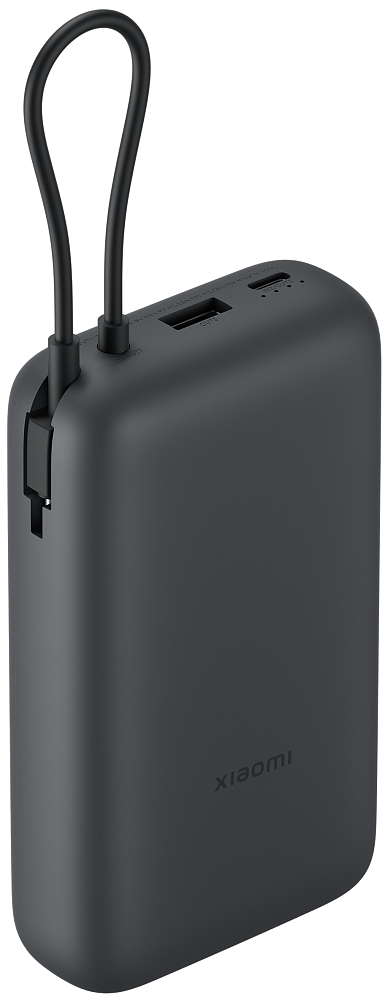 Портативный аккумулятор Xiaomi Power Bank 20000mAh (встроенный кабель) темно-серый BHR9740GL